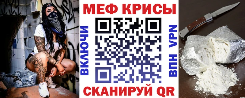 Какие есть наркотики Дубовка Cocaine  Мефедрон  Бошки Шишки 