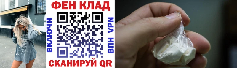 Амфетамин VHQ  Дубовка 