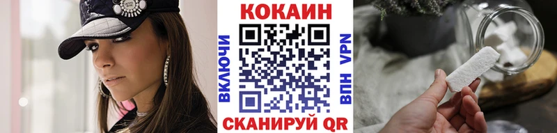 Cocaine Боливия  даркнет состав  Дубовка 