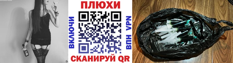 ГАШИШ Premium  Дубовка 