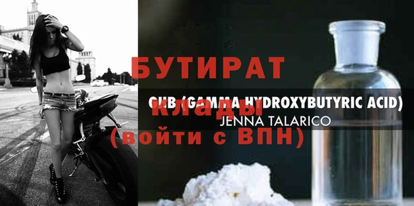 дурь Гусев