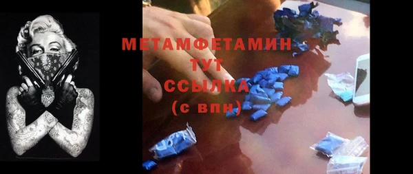 дурь Гусев