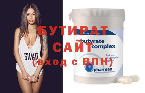 дурь Гусев