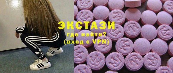 дурь Гусев