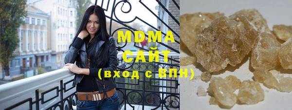 дурь Гусев