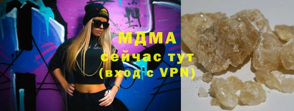 дурь Гусев