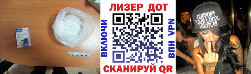 ЛСД экстази ecstasy  Дубовка 