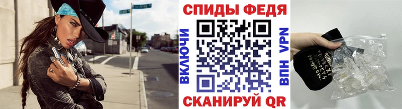 даркнет сайт  ОМГ ОМГ зеркало  Метамфетамин мет  Дубовка 